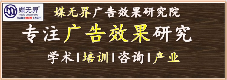 社区上门按摩广告成为业主投诉重灾区！这门生意真的要黄